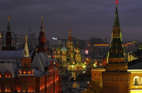 ГУМ

	
