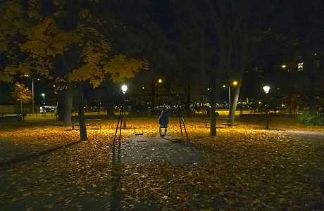 Хельсинки