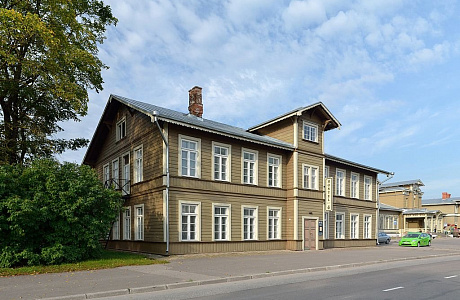Тарту