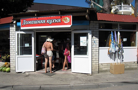 Головинка