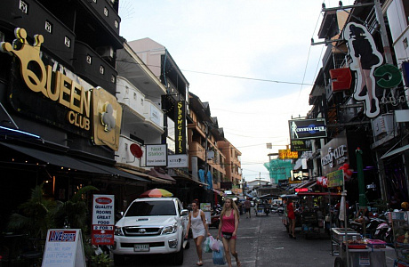 Волкин Стрит (Walking Street)