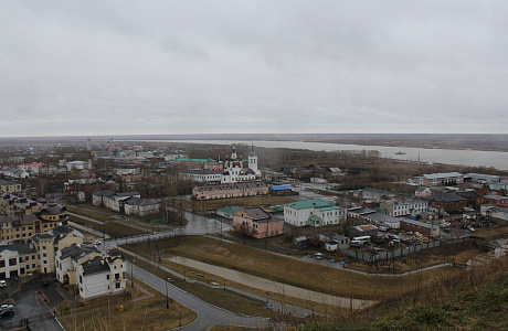 Тобольск