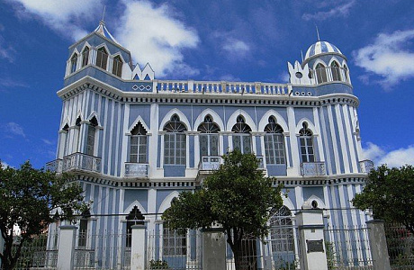 Тариха
