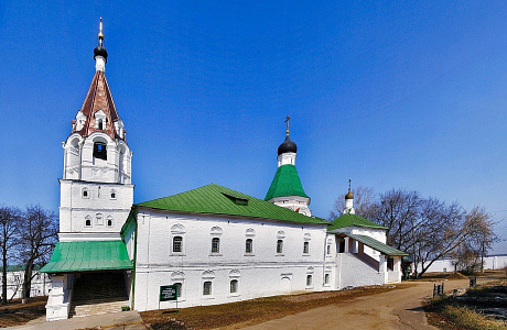Александров