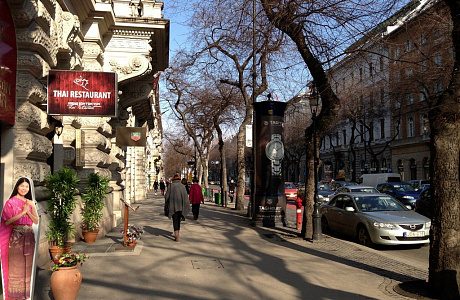 Проспект Андраши