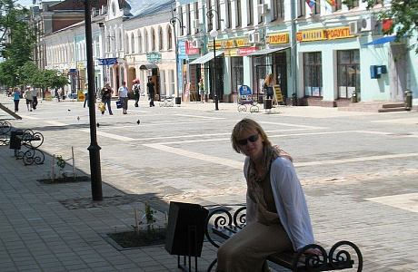 Задонск