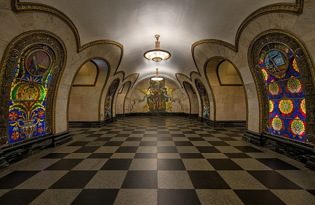 Москва