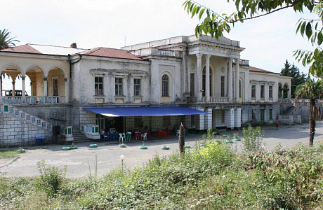 Цандрипш