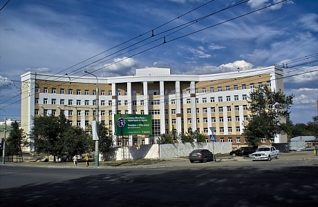 Пенза