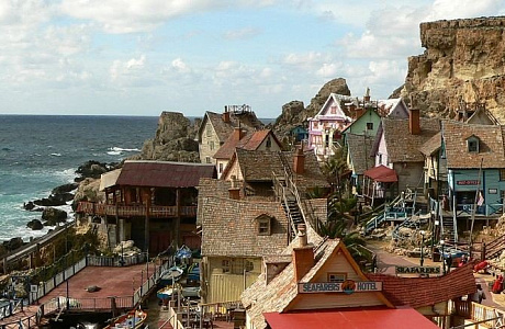 Деревня Папай