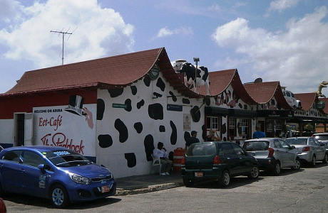 Ораньестад