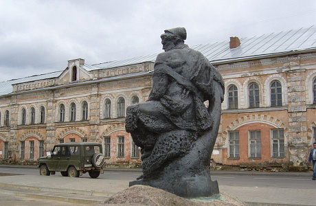 Рыбинск