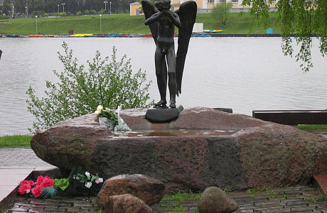 Остров Слез