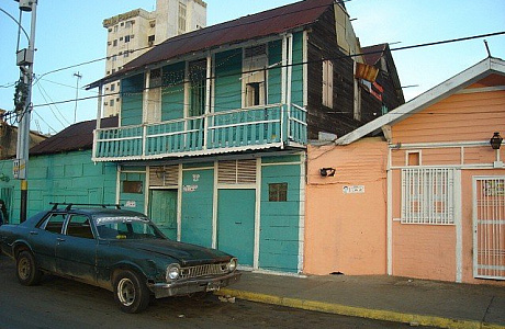 Кабимас