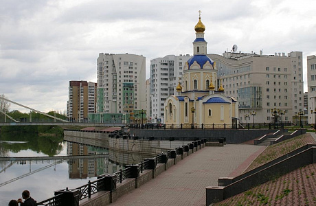Белгород