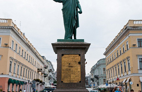 Одесский театр оперы и балета