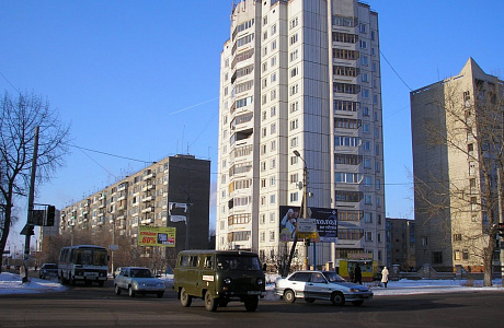 Сызрань