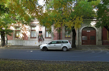 Мишкольц