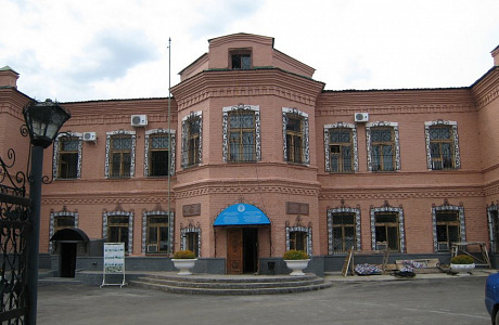Усть-Каменогорск