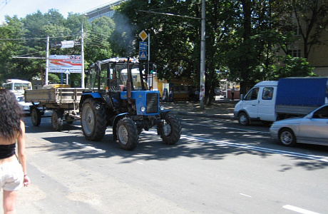 Ставрополь