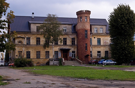 Лиепая