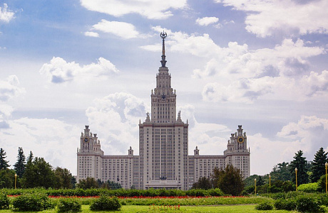 МГУ