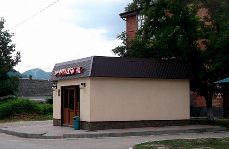 Пшада

	
