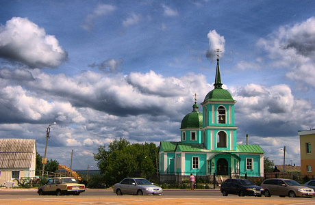 Рамонь