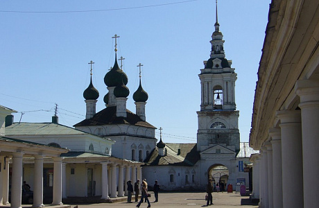 Гауптвахта