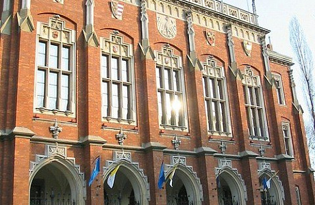 Ягеллонский университет