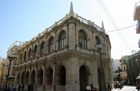 Ираклион