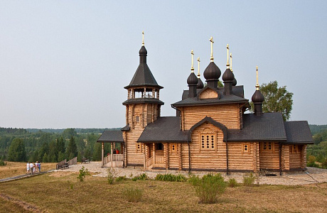 Верхотурье
