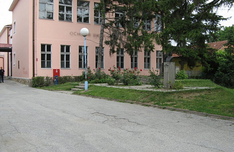 Крагуевац