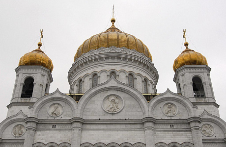 Храм Христа Спасителя

	
