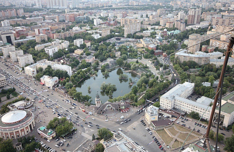 Московский зоопарк