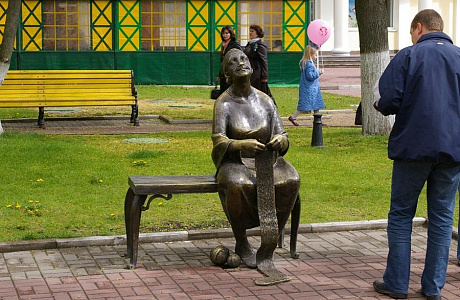 Белгород