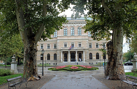 Загреб