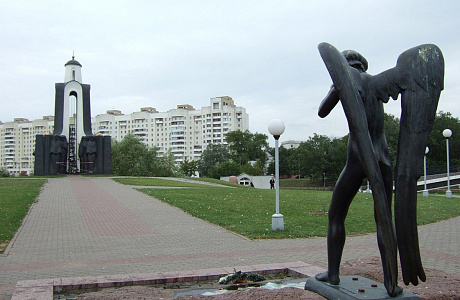 Остров Слез