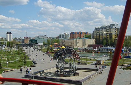 Тюмень