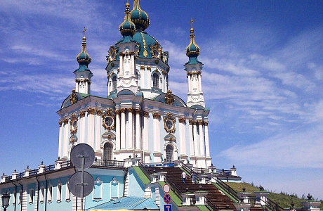 Андреевская церковь в Киеве