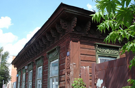 Тула