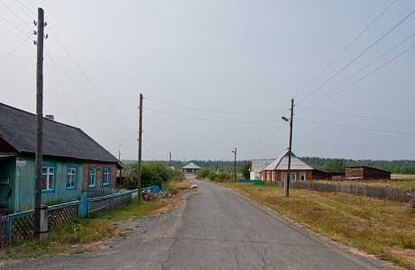 Верхотурье