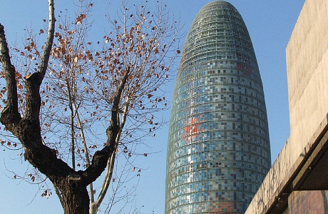 Башня Агбар