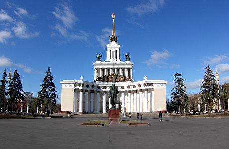 ВВЦ