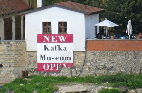 Музей Кафки