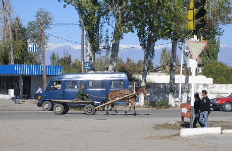Каракол