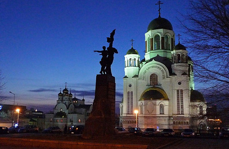 Храм-на-Крови

	
