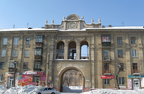 Магнитогорск