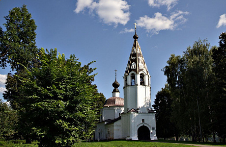 Кострома