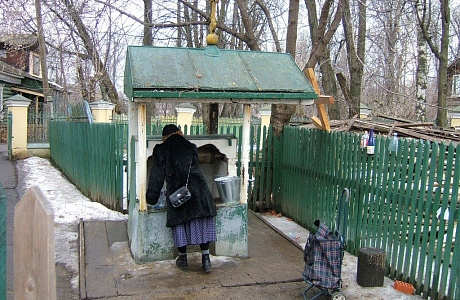 Усадьба Виноградово